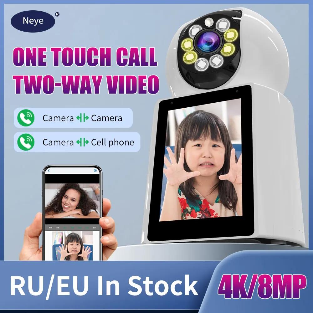 Neye   ͸ ī޶,  ǳ ̺ , Ǯ ÷ ߰ ð,  ȭ,  IP ī޶, 4K, 8MP